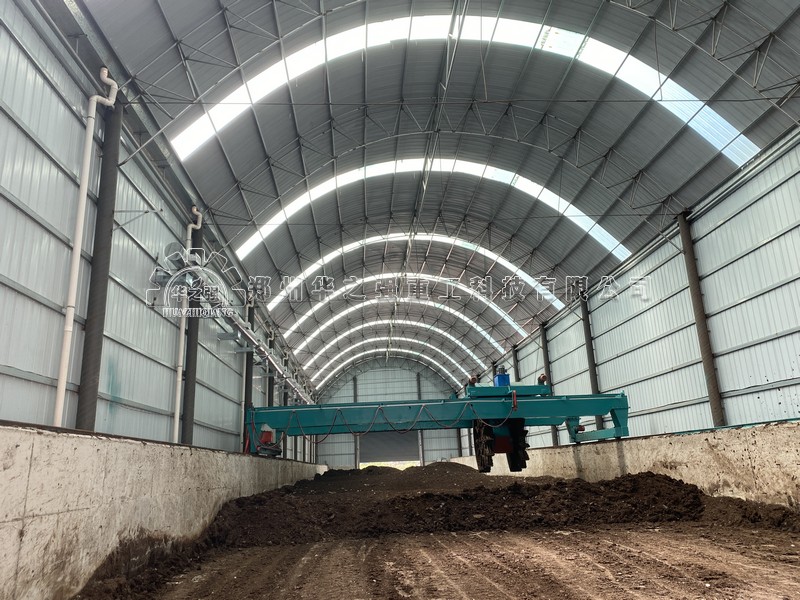 輪盤翻堆機(jī).jpg